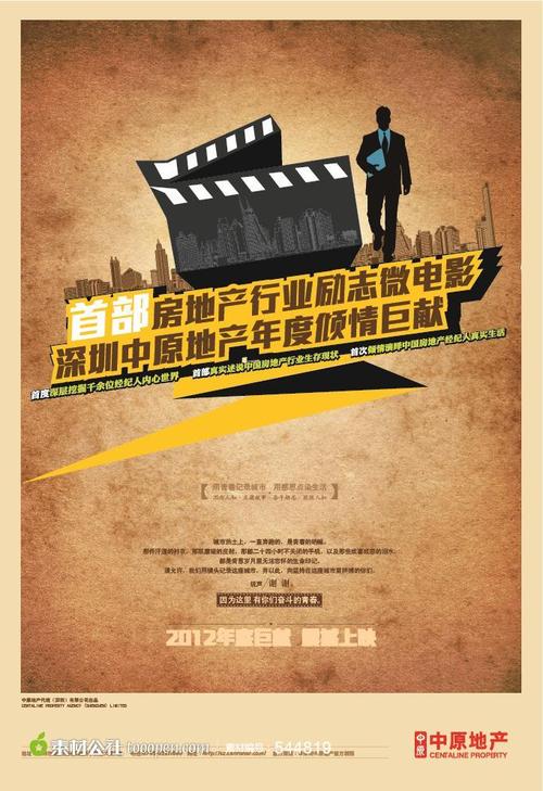 公证书多少钱